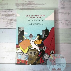 Los estándares coreanos (Park Min-Gyu)