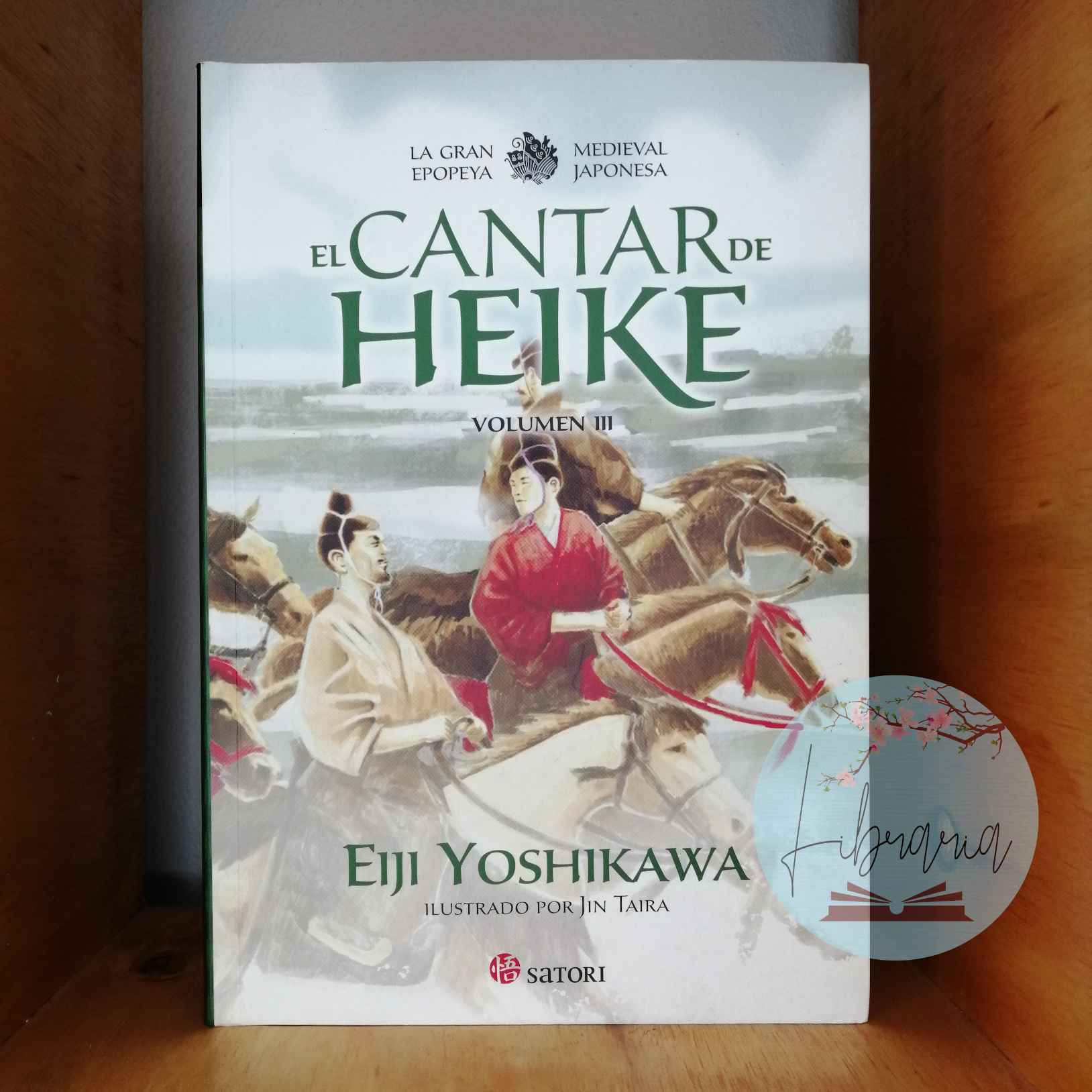 El cantar de Heike. Volumen III (Eiji Yoshikawa)