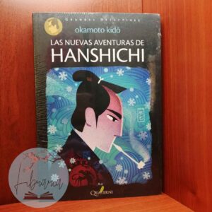 Las nuevas aventuras de Hanshichi