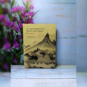 La historia de Hong Kiltong
