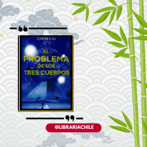 Trilogía Tres cuerpos 1: El problema de los tres cuerpos