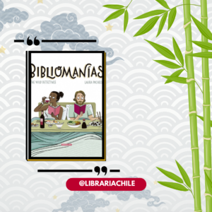 Bibliomanías
