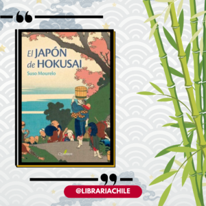 El Japón de Hokusai