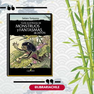 Guía ilustrada de monstruos y fantasmas de Japón