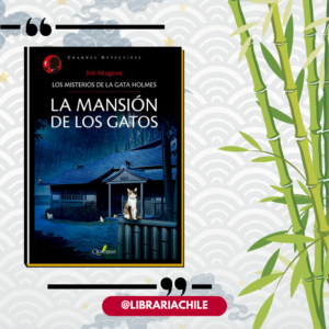 Los misterios de la Gata Holmes 2: La mansión de los gatos