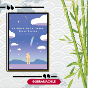 La única en la tierra