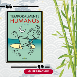 Temporalmente humanos