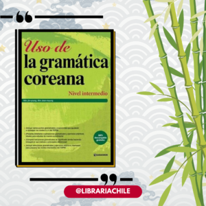 Uso de la gramática coreana - Nivel intermedio