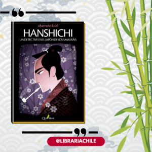 Hanshichi, Un detective en el Japón de los samuráis