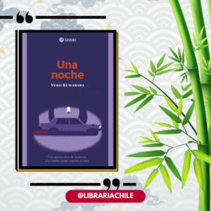 Una noche