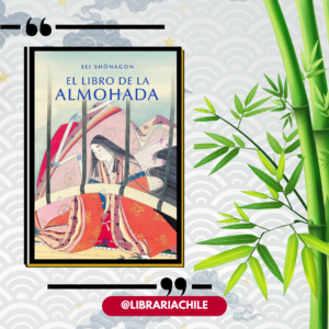 El libro de la almohada