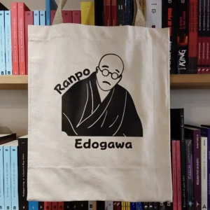 Totebag. Edogawa Ranpo