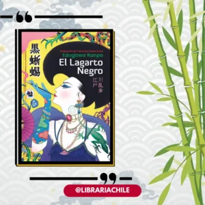 El lagarto negro