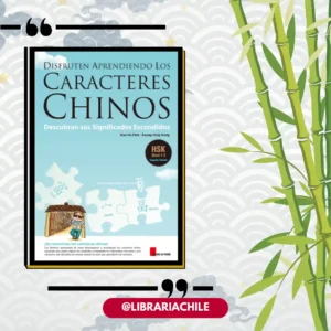 Disfruten aprendiendo los caracteres chinos.