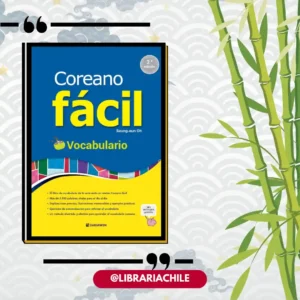 Coreano fácil - Vocabulario