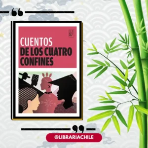 Cuentos de los cuatro confines