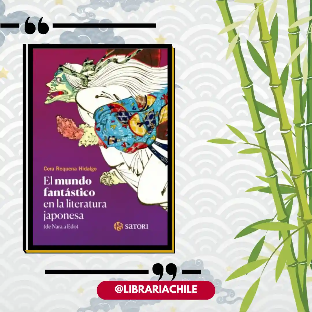 El mundo fantástico en la literatura japonesa