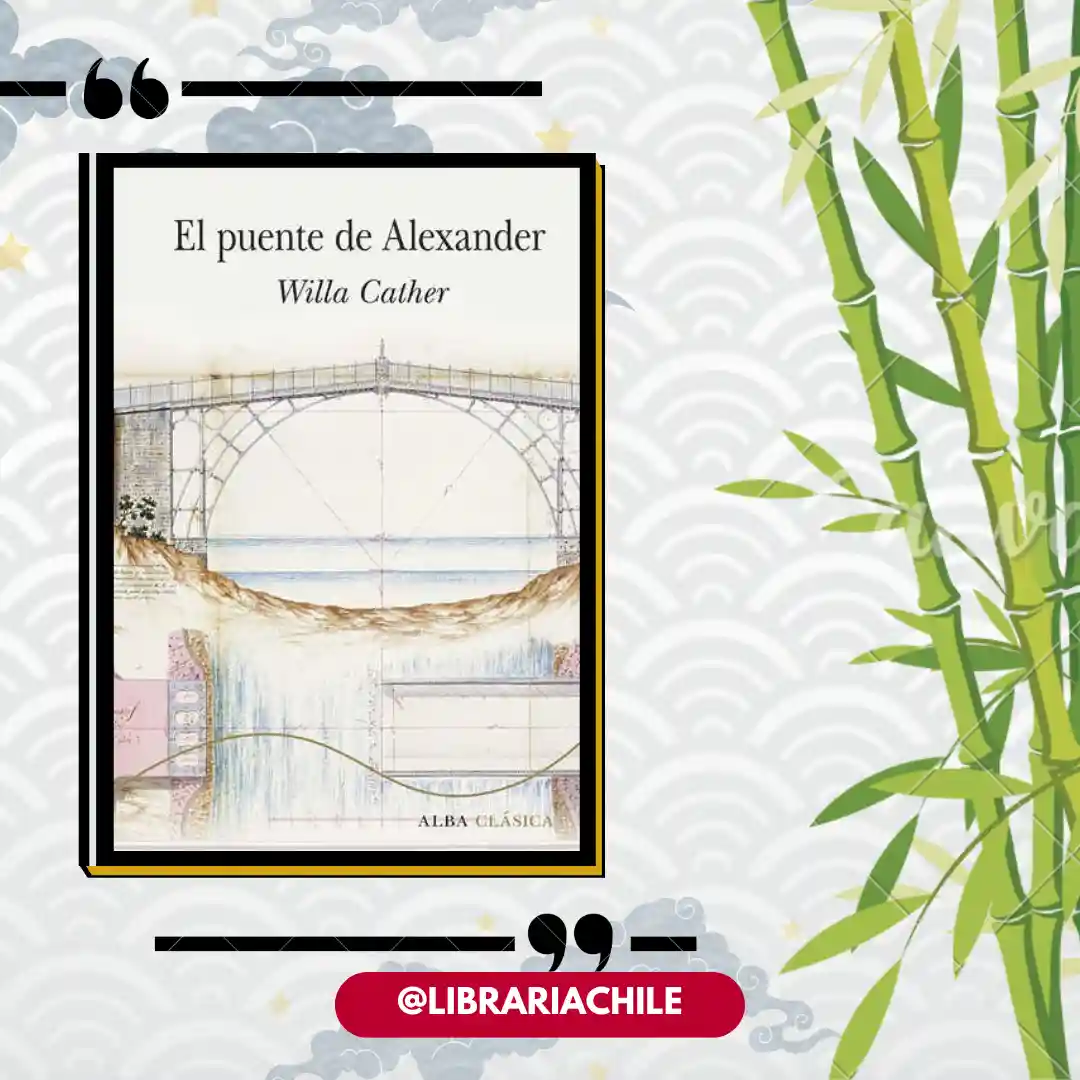 El puente de Alexander