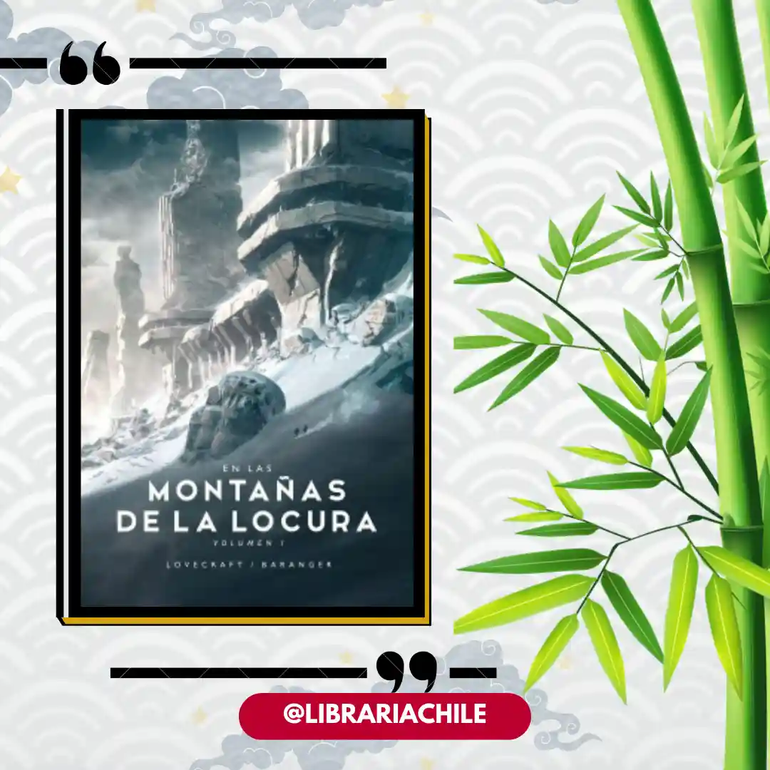 En las montañas de la locura, Volumen 1