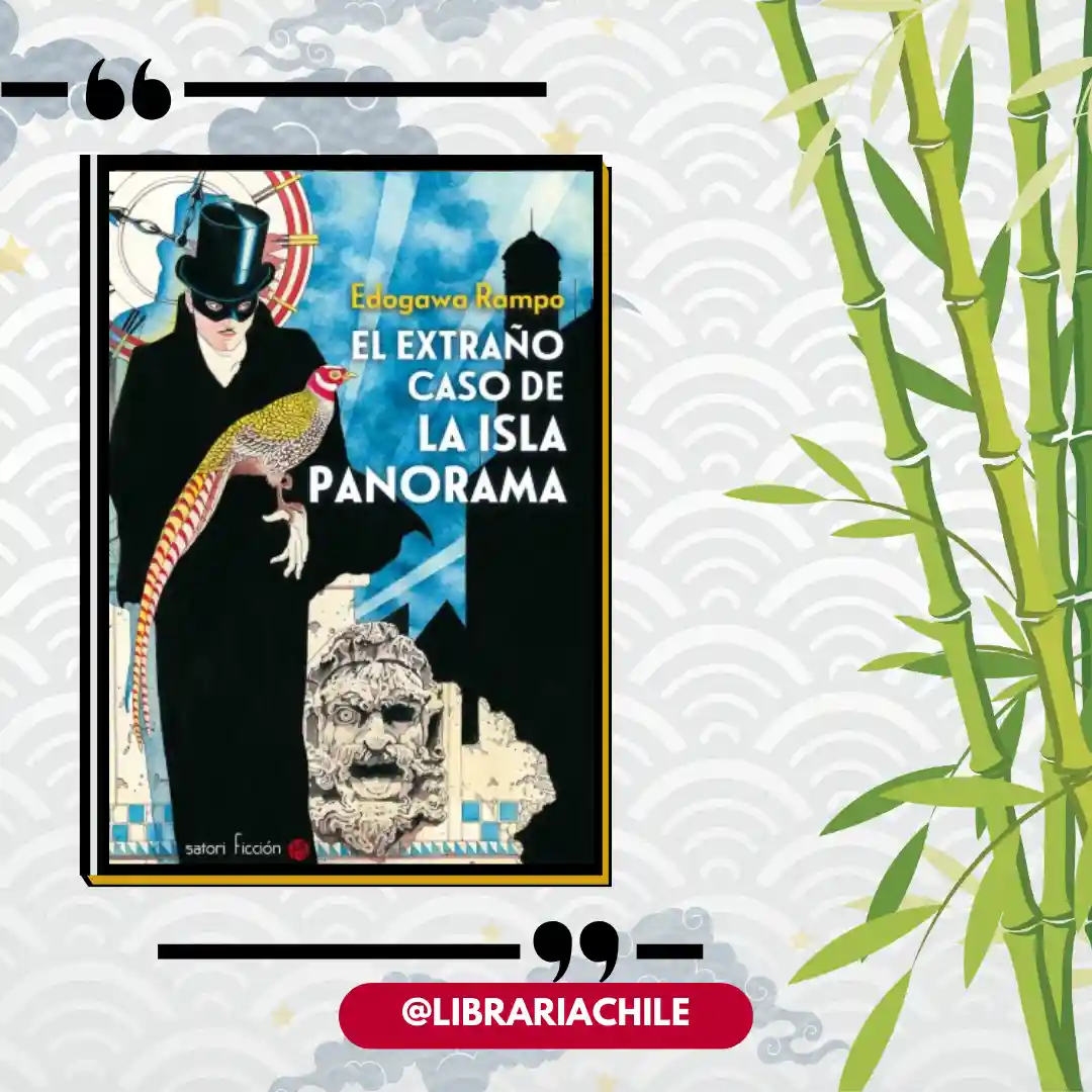 El extraño caso de la isla panorama