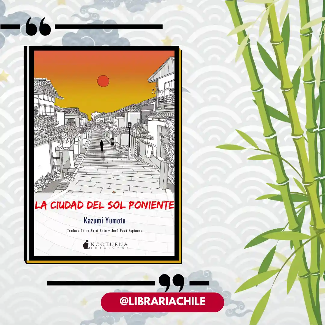 La ciudad del sol poniente