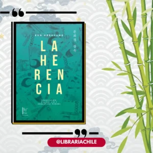 La herencia