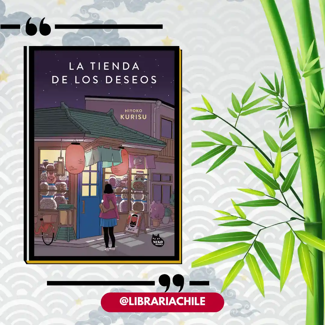 La tienda de los deseos
