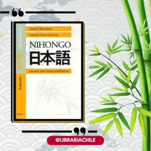 Nihongo 1. Kyokasho, Japonés para hispanohablantes