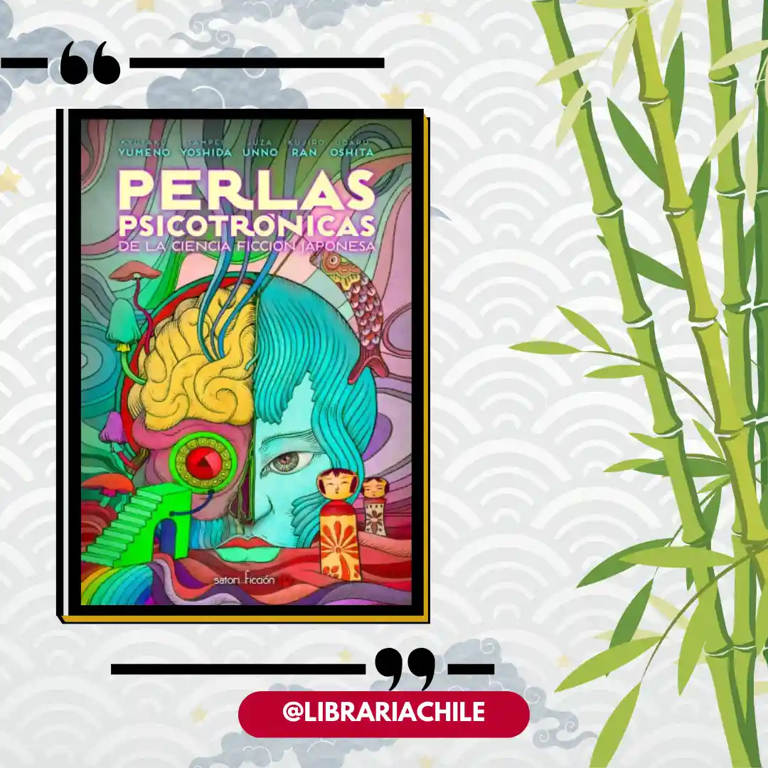 Perlas psicotrónicas de la ciencia ficción japonesa
