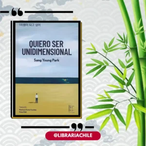 Quiero ser unidimensional