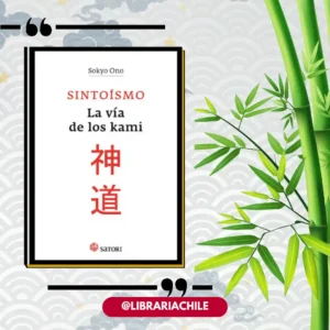 Sintoísmo, La vía de los kami