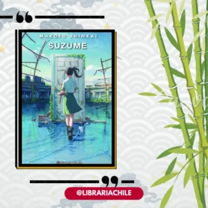 Suzume