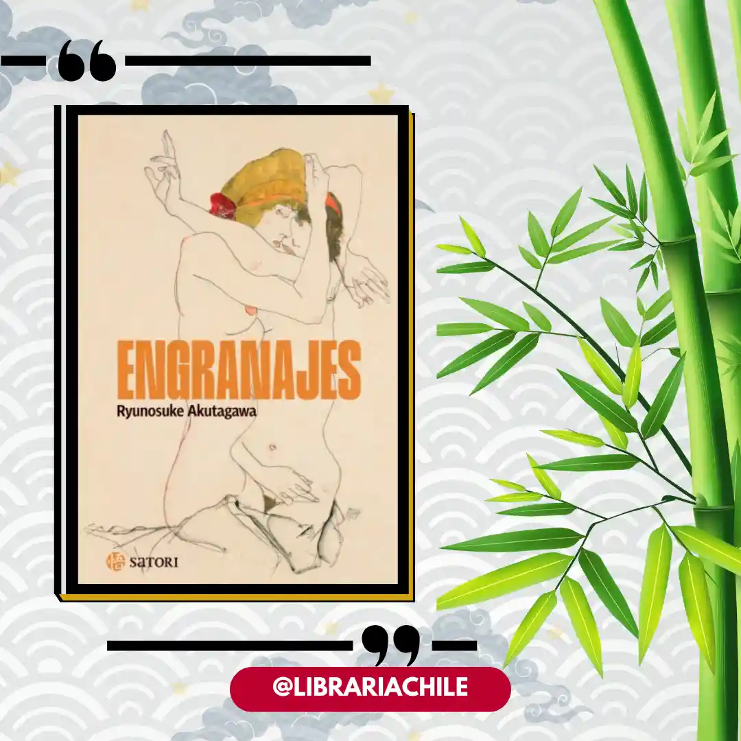 Engranajes