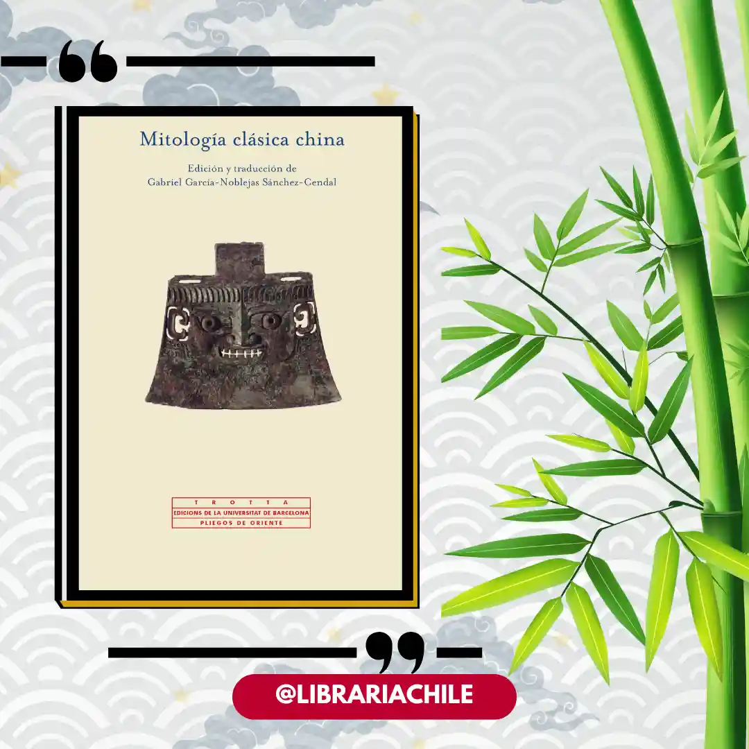Mitología clásica china