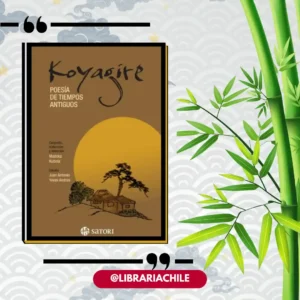 Koyagire, Poesía de tiempos antiguos