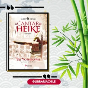 El cantar de Heike. Volumen I