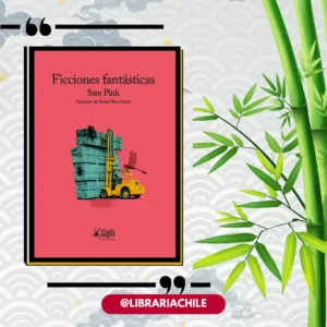 Ficciones fantásticas