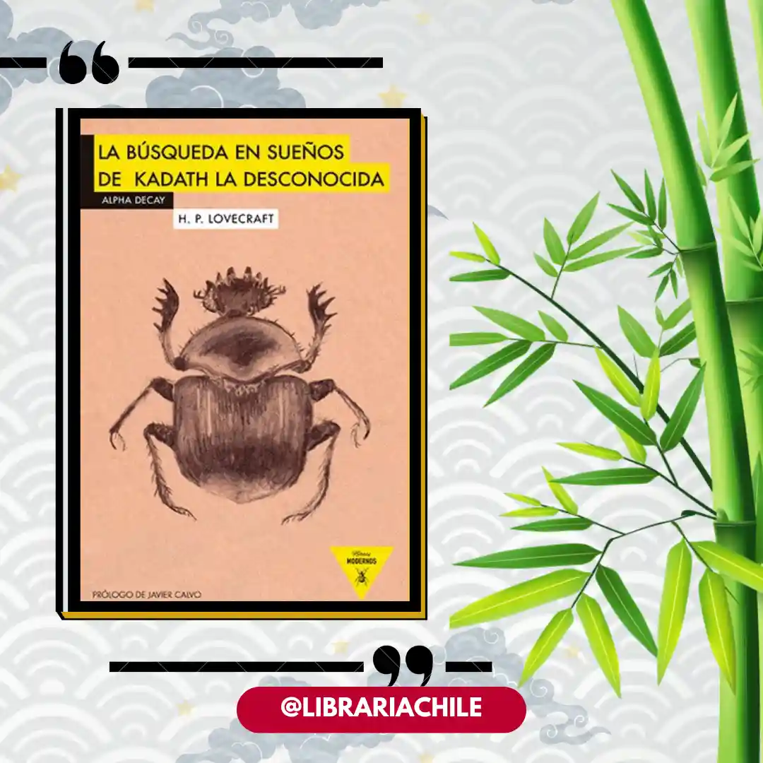 La búsqueda en sueños de Kadath la desconocida
