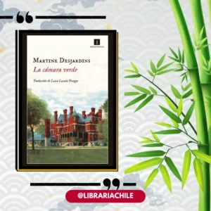 La cámara verde