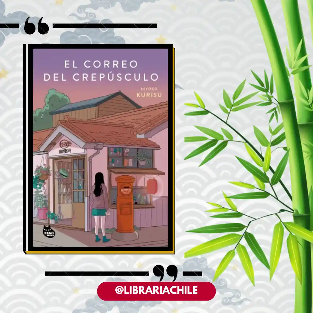 El correo del crepúsculo