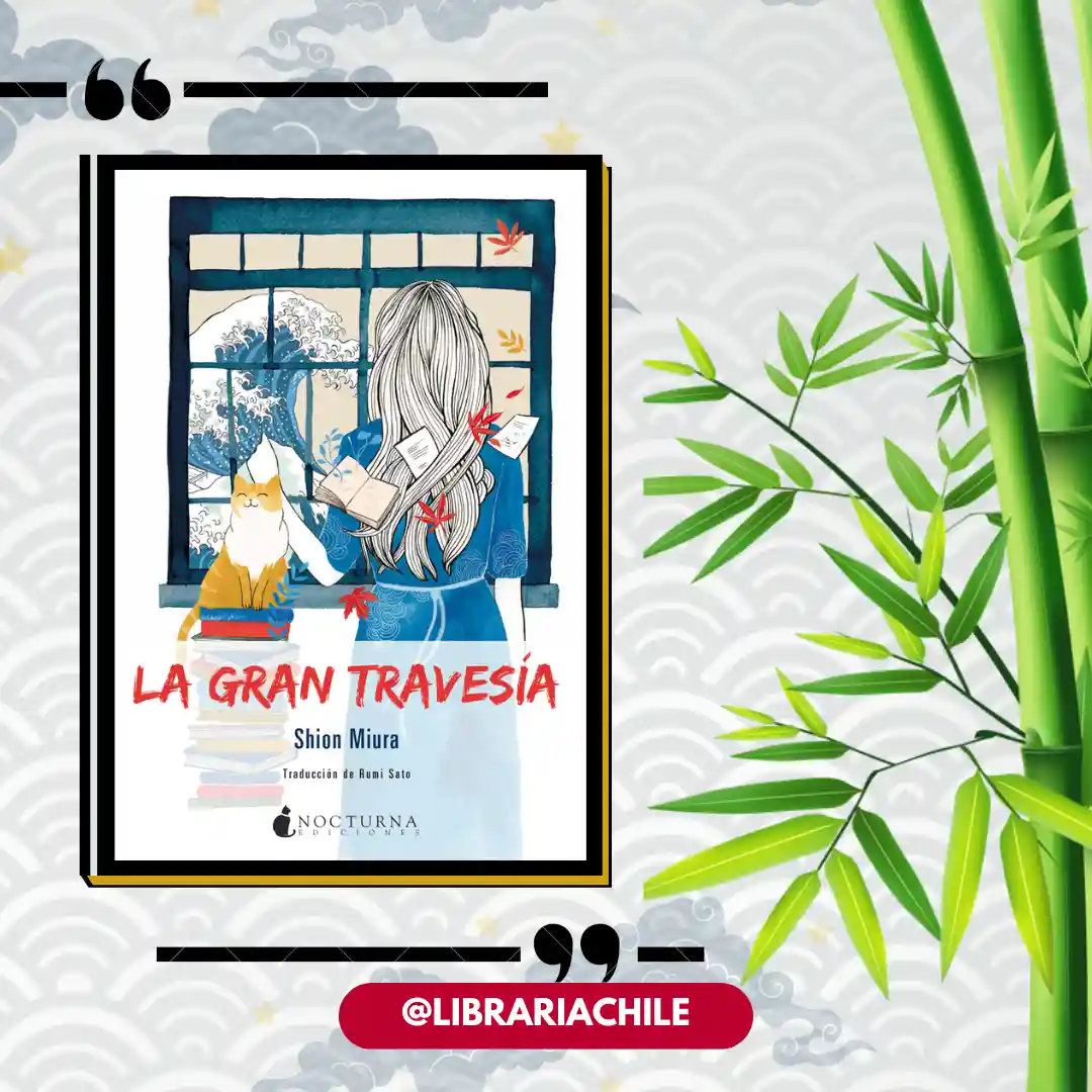La gran travesía