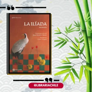 La Ilíada, versión ilustrada para niños