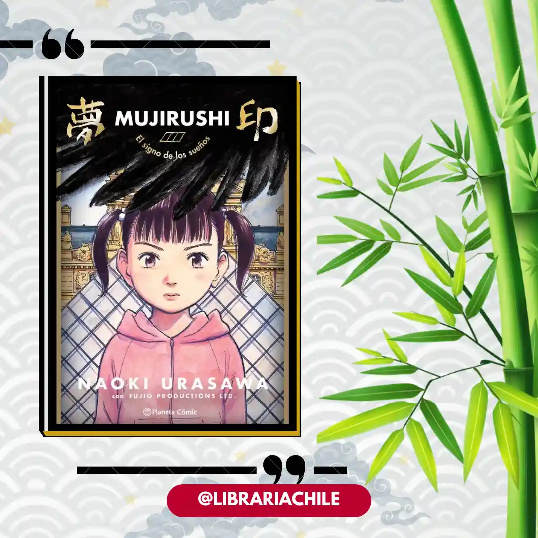 Mujirushi, El signo de los sueños